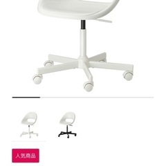 テーブル/回転チェアのセットの画像