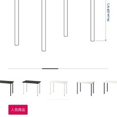 テーブル/回転チェアのセットの画像