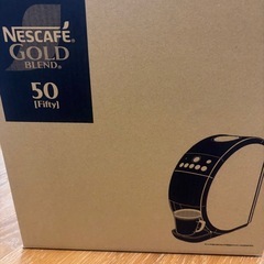 保証残あり　Nestle ネスカフェ ゴールドブレンド バリスタ 50の画像