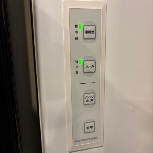 シャープ　アクア冷蔵庫