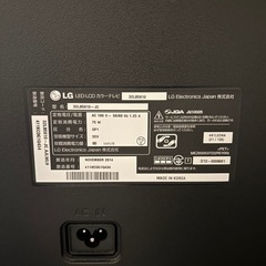 テレビ　LG 32型の画像
