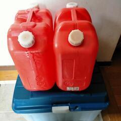 灯油ポリタンク4本まで…おまけ付き