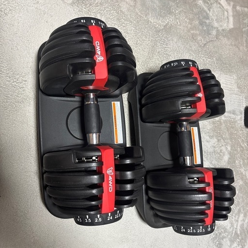 可変式ダンベル2.5kg〜24kg 2個セット