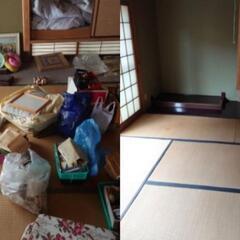 締切★時給2200円.遺品整理荷出補助
車不使用、運転不要
明日...