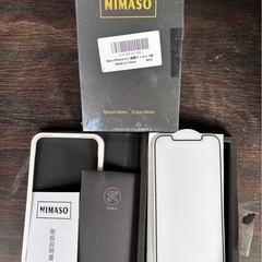 iPhoneガラスフィルム　まとめ売りの画像