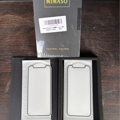 iPhoneガラスフィルム　まとめ売りの画像