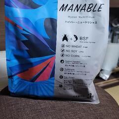 値下げしました！犬のご飯 ドッグフード  