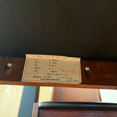 ¥0【直接取引】2/8まで  ミキモク ダイニングセットの画像