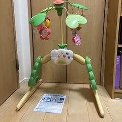 メリー（受付終了）の画像