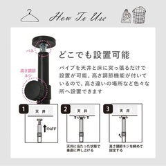 突っ張り式ラック 5段
の画像