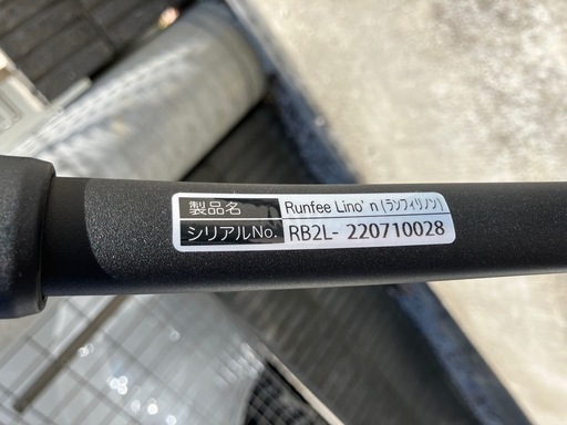 《取引終了》Pigeon AB型ベビーカー(グレー)レインカバー付