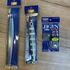 釣具