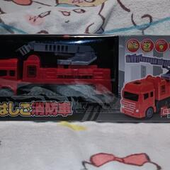 【決まりました】RCはしご消防車