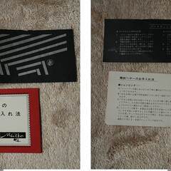 かつら　ウイッグの画像