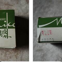 かつら　ウイッグ