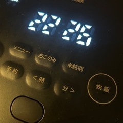 炊飯器の画像