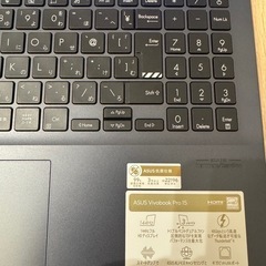 【美品】 ASUS Vivobook Pro 15 K6502HCの画像
