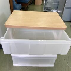 【リサイクルショップ　ピカソ　小松原】幅56㎝ アイリスオーヤマ ウッドトップチェスト 3段 ホワイト/ナチュラル★2590★の画像