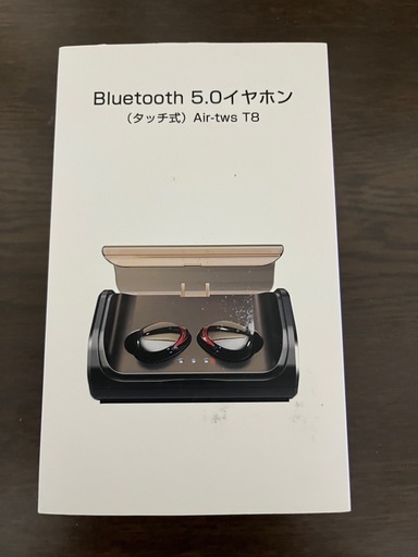 Bluetooth 5.0 イヤホン