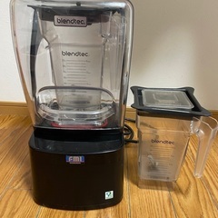 ブレンドテック　スムージーブレンダーSTEALT875