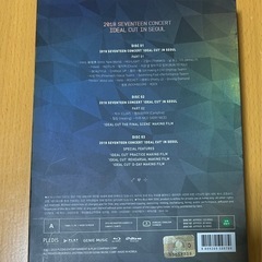 SEVENTEEN IDEAL CUT IN SEOUL Blu-rayの画像