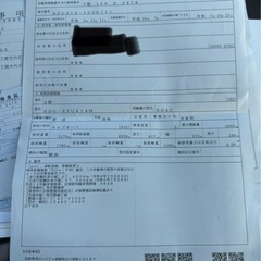 日野デュトロ　3トン　平ロングワイド　AT車　低走行車の画像