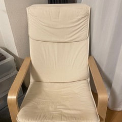 IKEA チェア