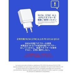 【新品】ワイヤレス充電器 4in1 静音タッチ 調整LED付き 同時充電の画像