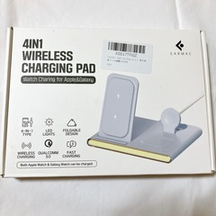 【新品】ワイヤレス充電器 4in1 静音タッチ 調整LED付き 同時充電の画像