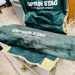 購入決まりました。最終値下げ★★【バラ売り開始】‼︎キャンプ用品他多数まとめ買いセットの画像