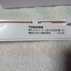 ④　中古品　一般用 C級 東芝ライテック LEM-012009(W)-S1 東芝 高輝度 誘導灯 交換 LED モジュール の画像