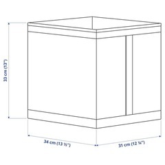 IKEA 収納ボックス 3ピースの画像