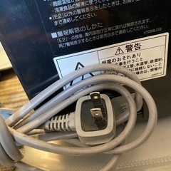 ホシザキの恒温高湿冷蔵ショーケース(HKD-3B1)2015年製の画像