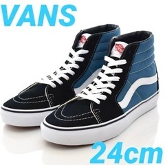 vans バンズ　スケートハイ　スケハイ　24センチ
