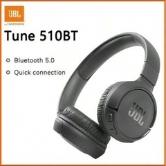 値下げしました。JBL TUNE510 ヘッドホン　新品