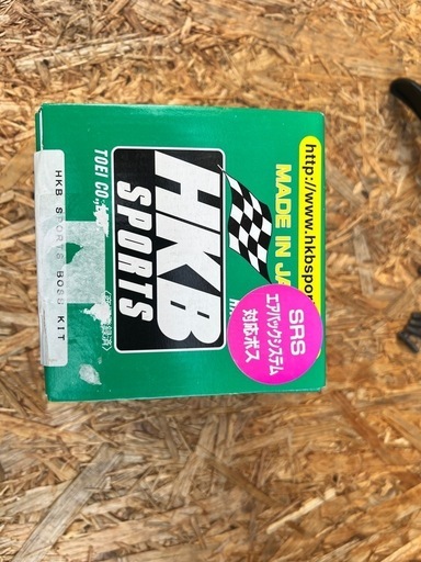 ハイエース　ステアリングボス　BOSS KIT エアバック付き車用