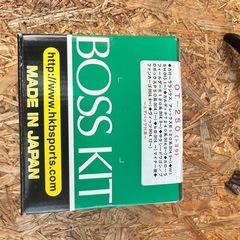 ハイエース ステアリングボス BOSS KIT エアバック付き車用