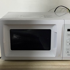 山善　電子レンジ　2022年製YRM-HF171 
