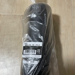 紙コップ、フタの画像