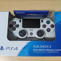 美品 PS4 純正コントローラー ホワイト