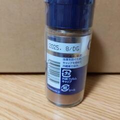 ギャバンGABAN シナモンパウダーの画像