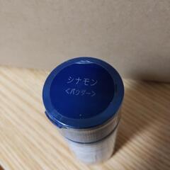 ギャバンGABAN シナモンパウダーの画像