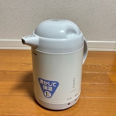電気ポットの画像
