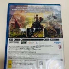 【新品未開封】PlayStation5  ARK:Survival Ascended【リメイク完全版】PS5 ARKの画像