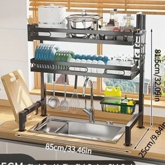 食器ラックの画像