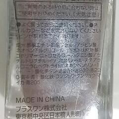 ジェルネイル  オマケ付【UVライト専用】Gene / コスメ ネイル ポリッシュ ハンドケア ナチュラル セルフネイル 美容グッズ の画像