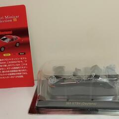 京商フェラーリコレクション1/64 365GT B4(デイトナ)新品 