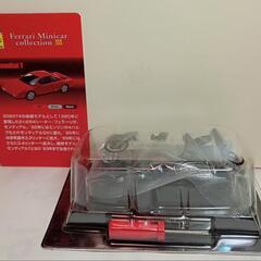 京商フェラーリコレクション1/64 モンディアルT新品