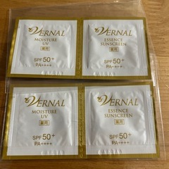 新品未使用★非売品★ヴァーナル★薬用エッセンスSS×2袋★薬用モ...