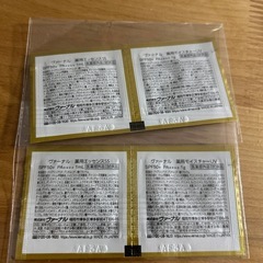 新品未使用★非売品★ヴァーナル★薬用エッセンスSS×2袋★薬用モイスチャーUV×2袋★サンプル★試供品★VERNAL★の画像